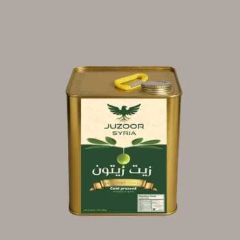 تنكة زيت زيتون صغيرة 2.7 كيلو (3لتر)