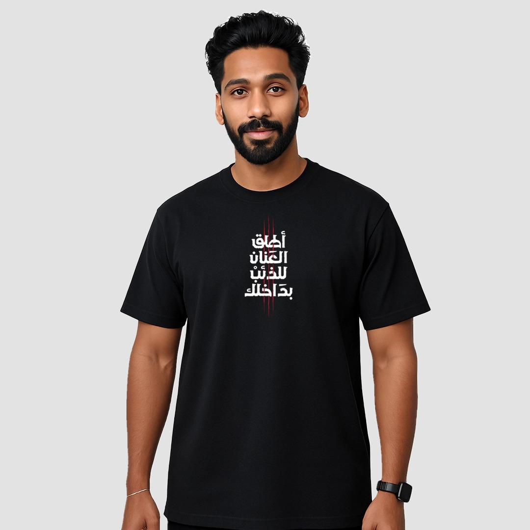 كنزة “القوة بداخلك” 1