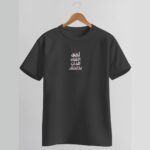 كنزة “القوة بداخلك” 2