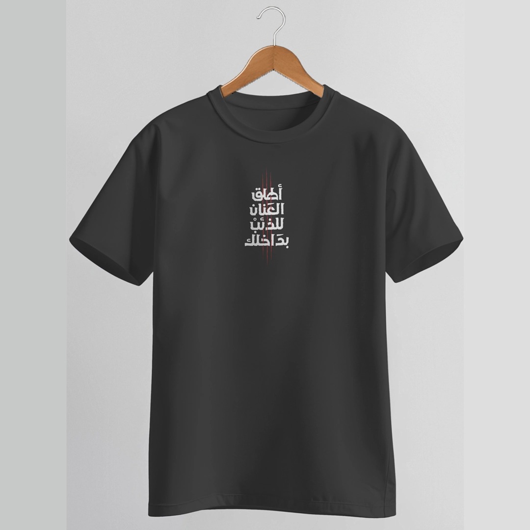 كنزة “القوة بداخلك” 2